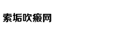 Nữ diễn viên Tr